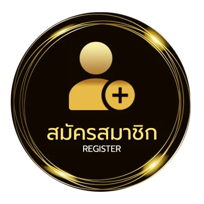 สมัครฟรี วิเคราะห์บอลวันนี้ พรุ่งนี้ ไม่ถึง 1 นาที